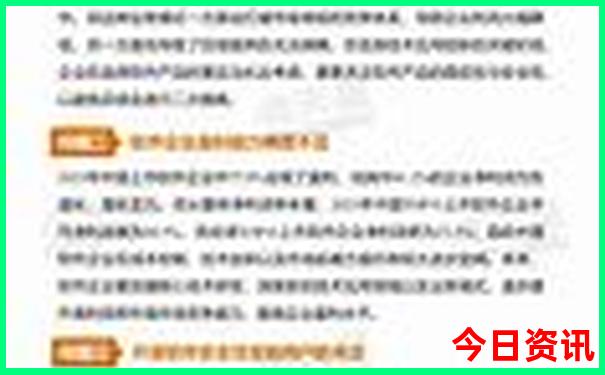 8月份海边旅游最佳地方