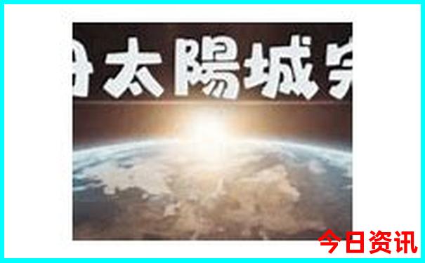 旅游凉快的地方有哪些