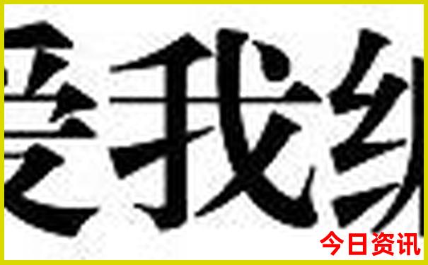 八月适合旅游的城市