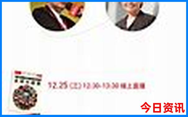 小孩什么时候放假暑假