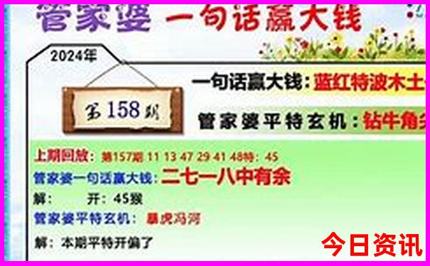 北京旅游攻略5日游